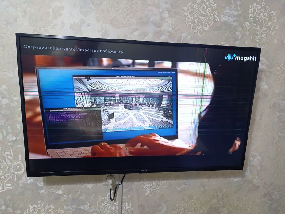 Телевизор б/у 43