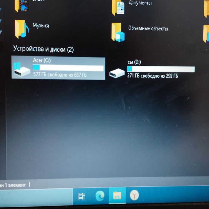 Ноутбук  Acer . .