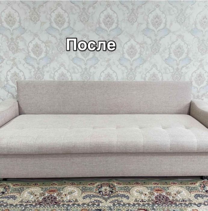 Моющий пылесос Karcher