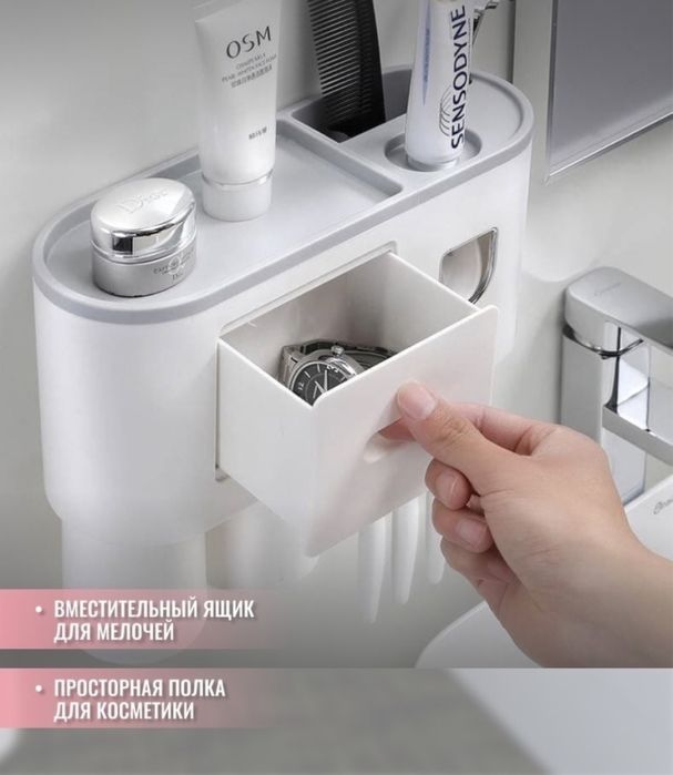 Органайзер для ванной