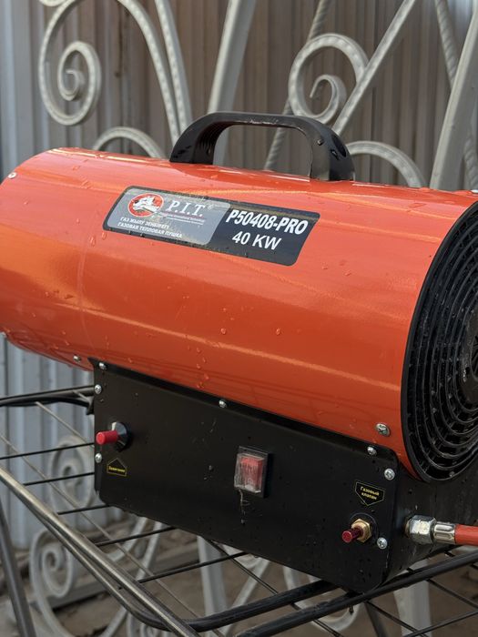 Пушка обогреватель