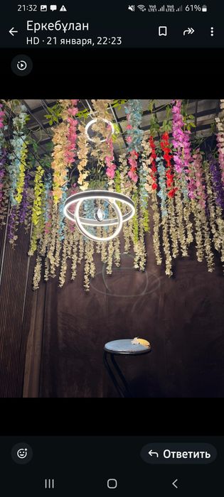 Продается люстра.