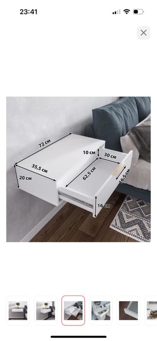 Туалетный столик вместе с зеркалом