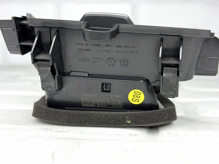 Лява духалка AUDI Q4 E-TRON 89B820901 89B820901A