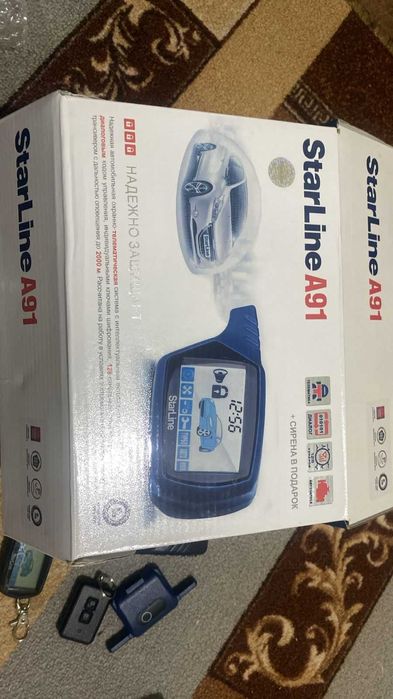 Автоэлектрик, компьютерная диагностика