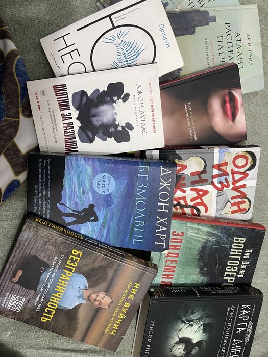 Книги Срочно продаю книги