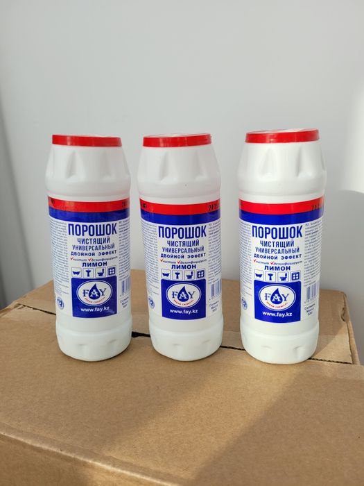 Чистящий порошок 500 г