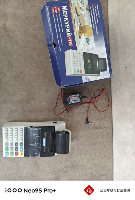 Продам кассовый аппарат