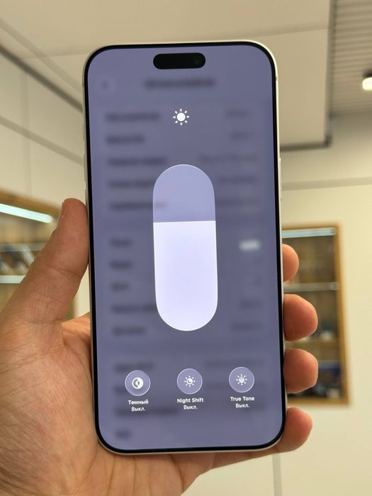 Iphone 17 Pro Max 256 Gb EAC