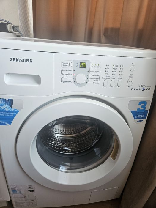Стиральная машина
