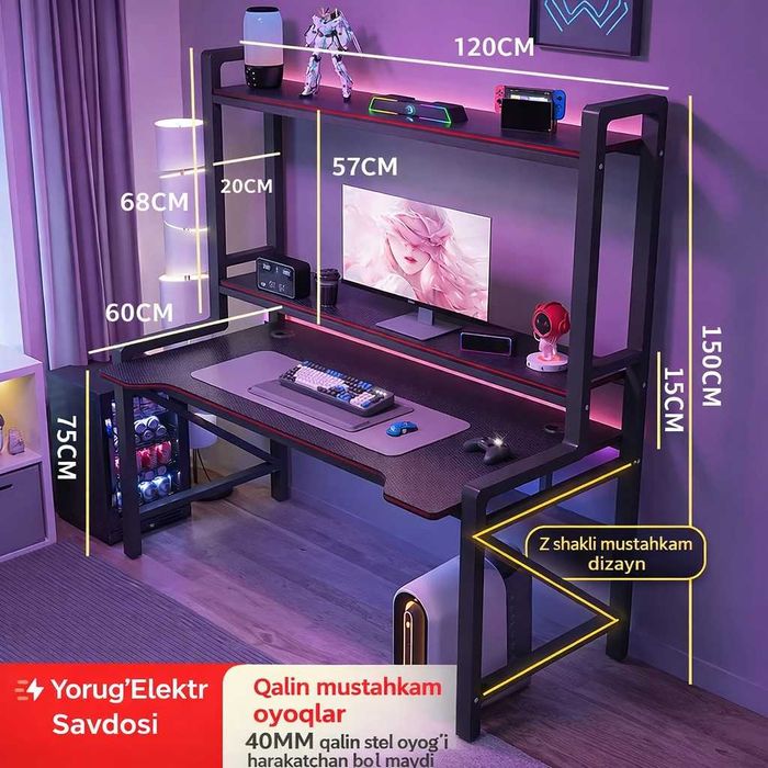 Компьютерный письменный стол из металла в стиле хай-тек, для школы