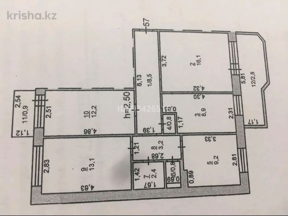 Продам 4-х комнатную квартиру