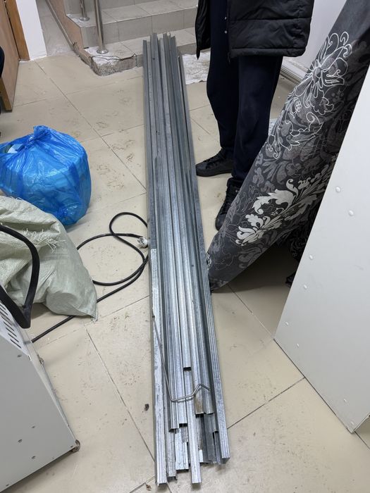 Профиль металический