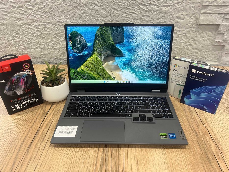 Игровой ноутбук Lenovo LOQ \ Core I5-12450HX \ 16GB \ 512SSD \ RTX4050