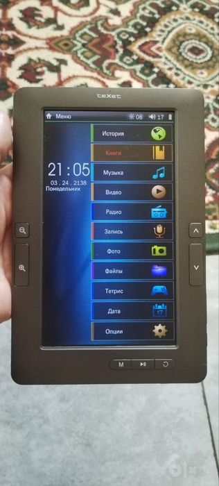 Продается электронная книга Texet TB-722 HD