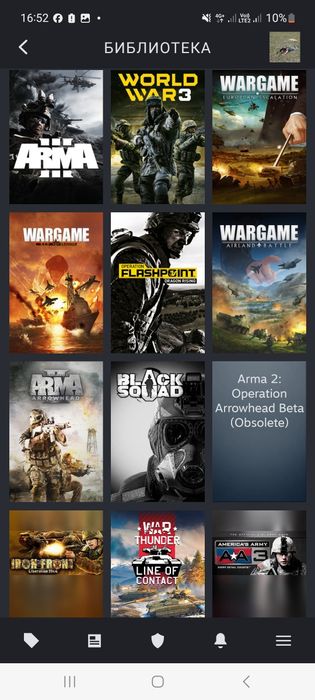 Продам steam акаунт