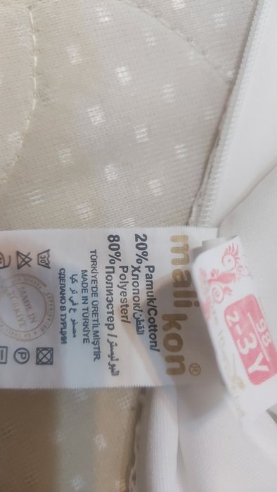 Платье для девочек