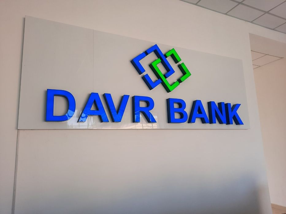 реклама хизматлари