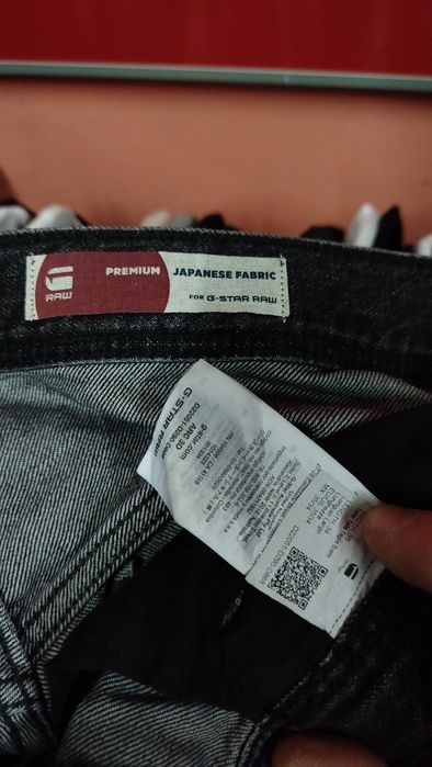Оригинални дънки G-Star Raw Arc W35 W36 нови мъжки 3D