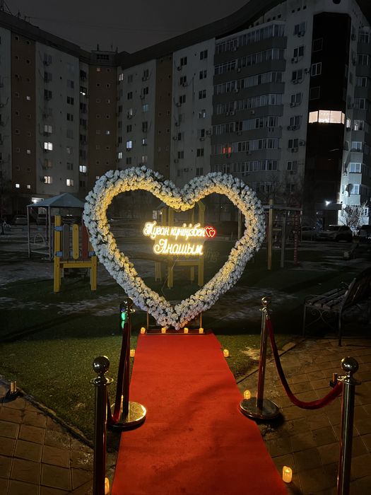 Организуем необычное  поздравление  с  днём  рождение и  руки  сердца