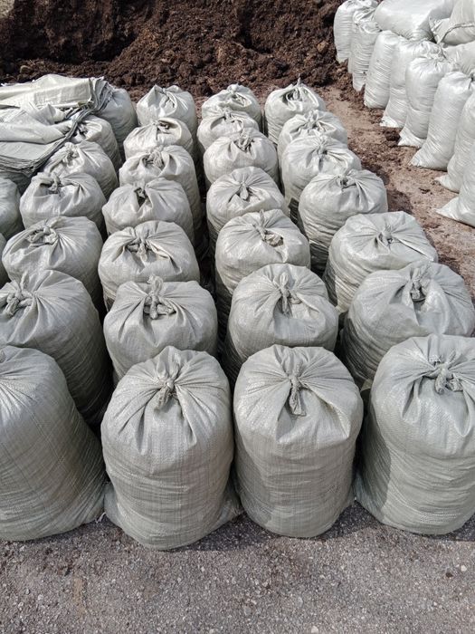 Перегной 800 тенге Доставка