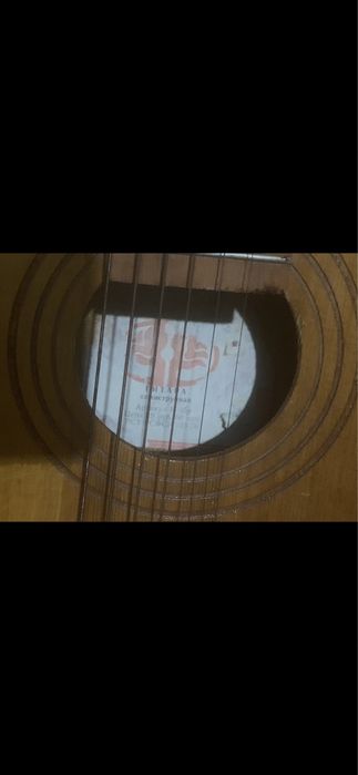 Продам гитару. Срочно!