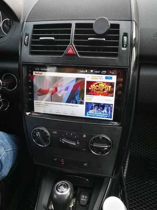 Navigatie Android Mercedes Aclass Bclass Waze YouTube GPS BT
