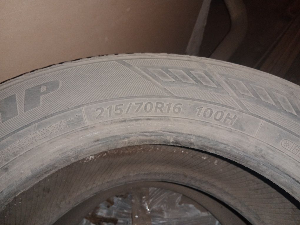 Продам шины б/у г: 25 000 тг. - Автошины Астана на Olx