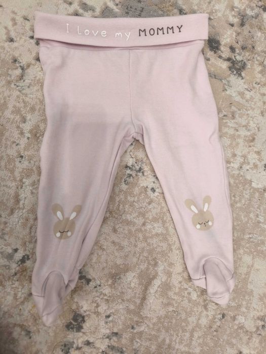 Vând haine Cool Club