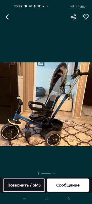 Продам детский велосипед