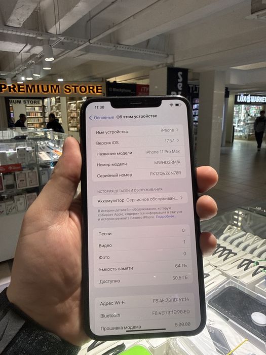 Iphone 11 PRO MAX