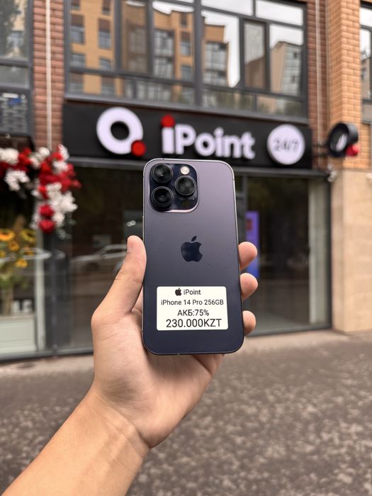 iPhone 14 Pro 256GB 75%