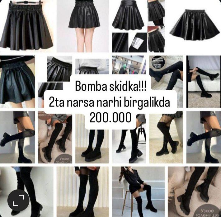 Ayollar skidkali kiyim toʻplami Turkiya