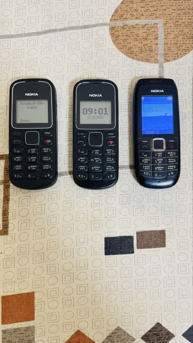 Nokia 1280 original