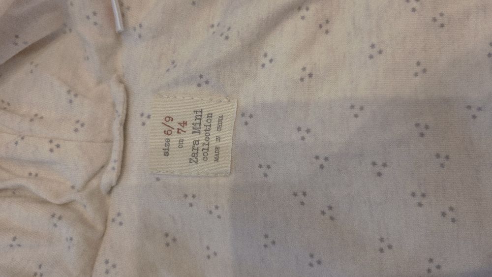 Космонафт на Zara