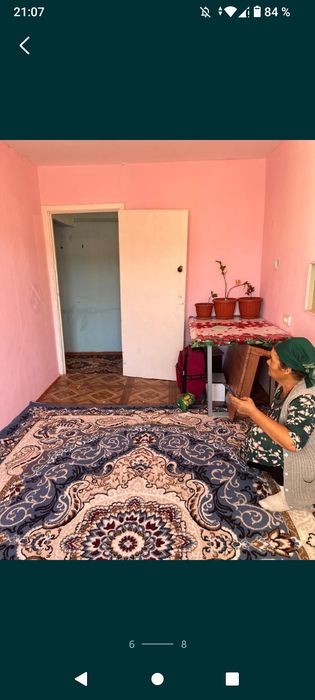 Продается квартира