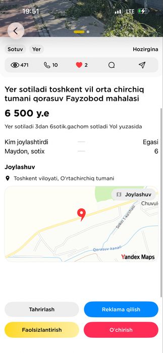 Uchaska sotiladi