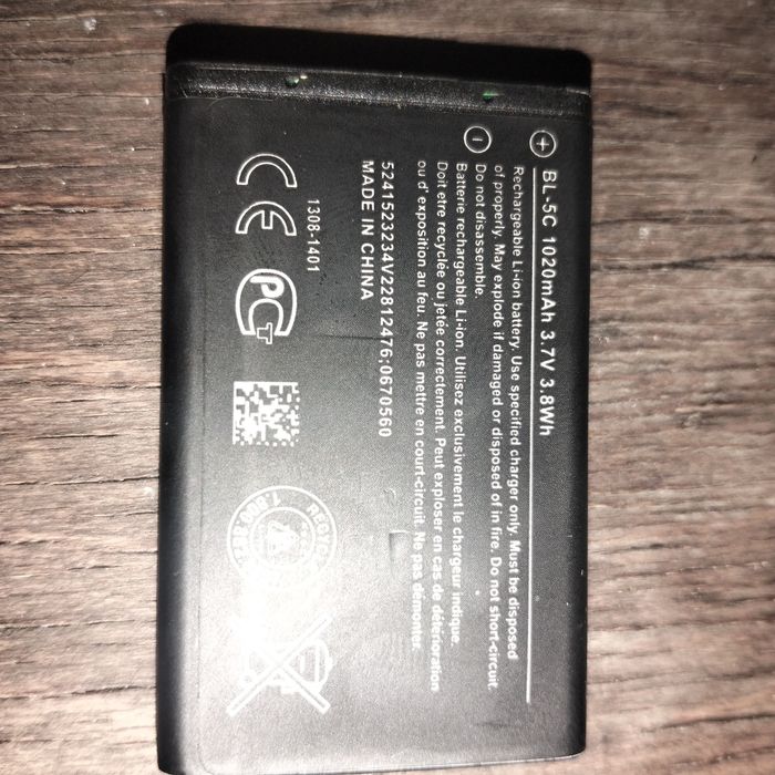 Срочно или обмен