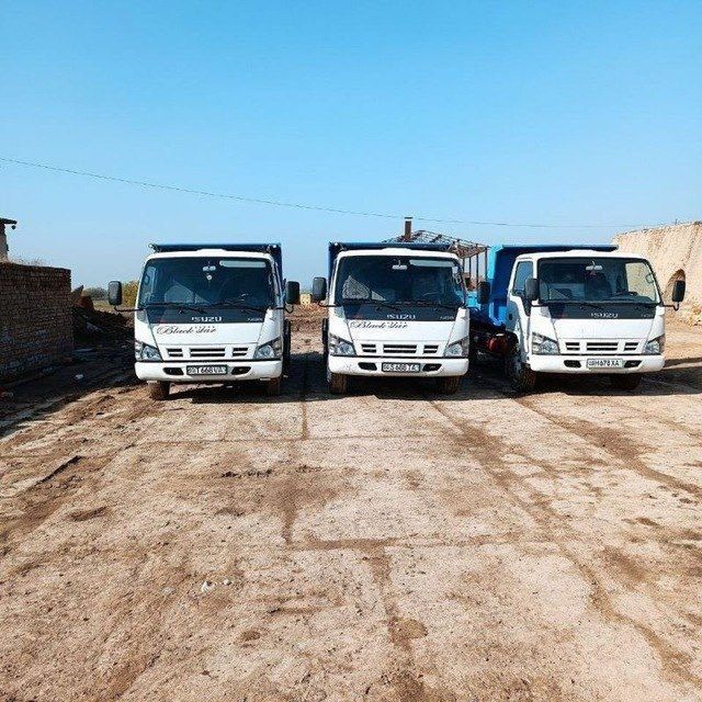 Клинец, шебен, блуга.