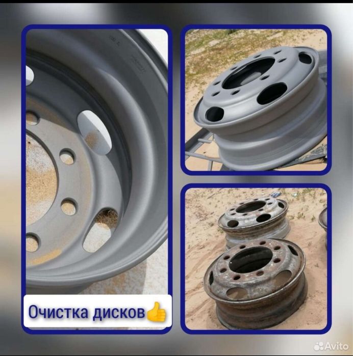 Пескоструй, пескоструйная очистка, очистка металла Peskostruynaya