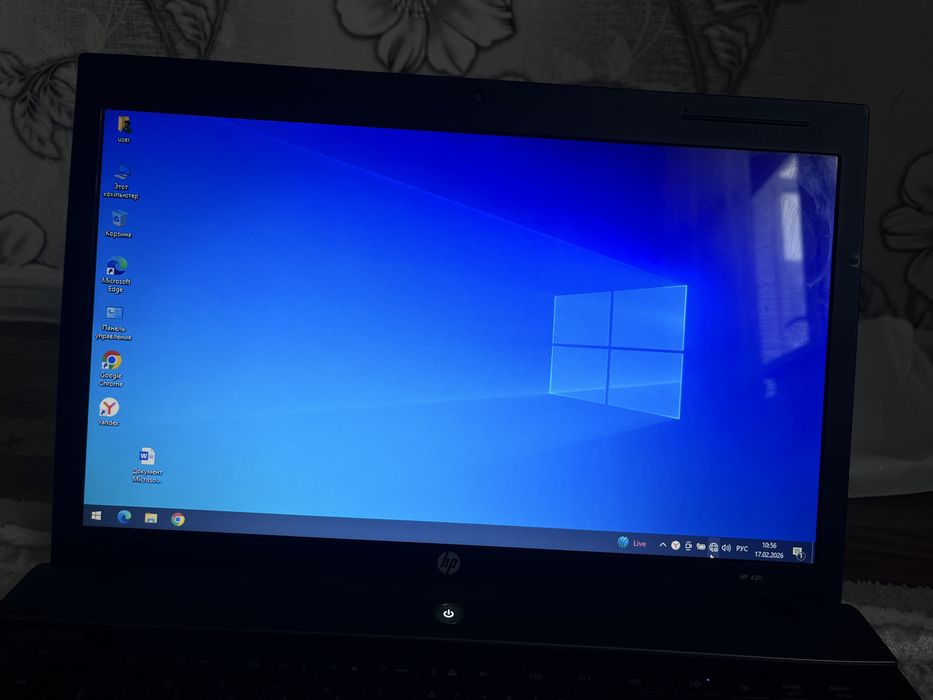 Ноутбук сатылады