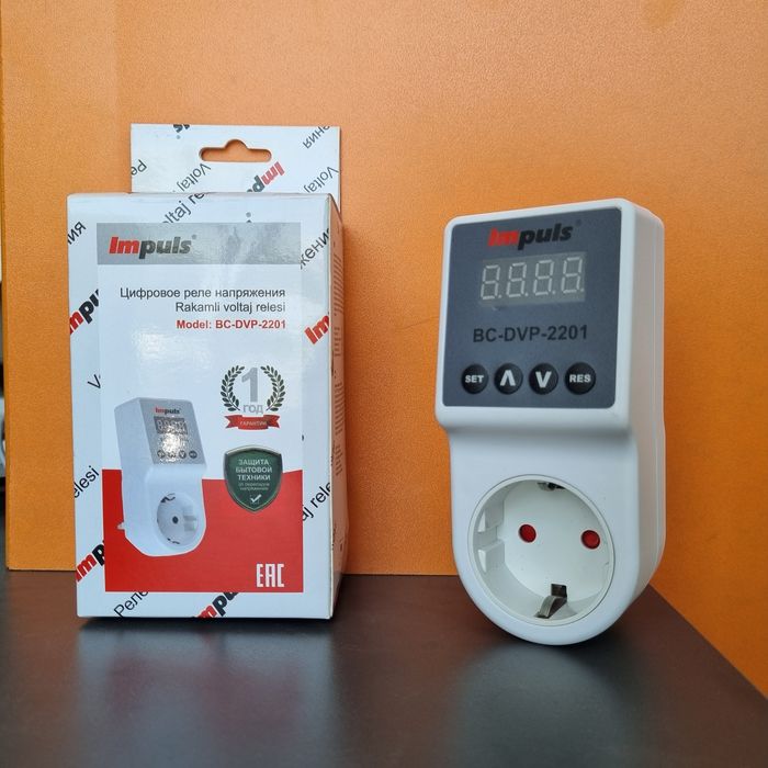 Реле напряжения Impuls в розетку