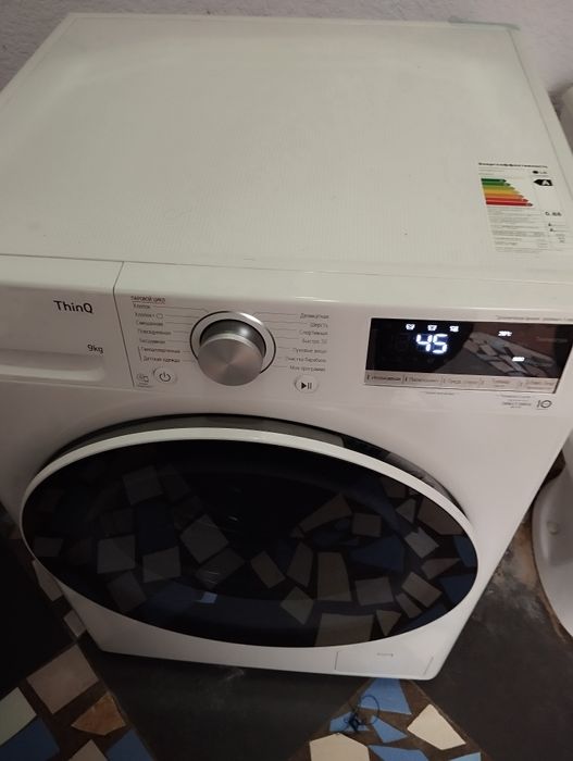 Стиральная машина