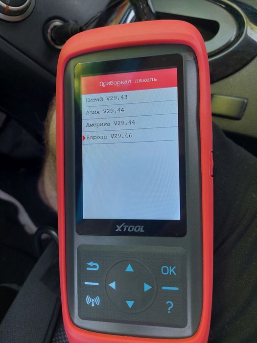 Продам автосканер автодиагностика