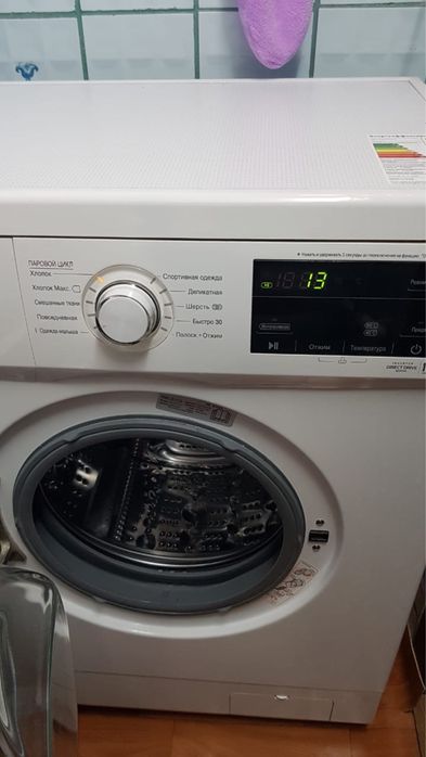 Стиральная машина LG