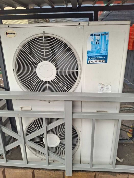 Холодильные горки с выносным холодом