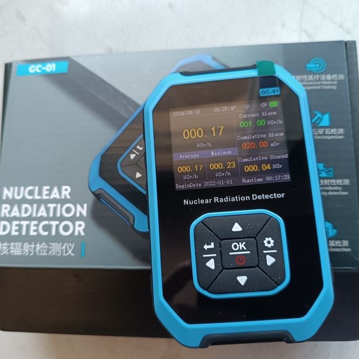 Преносим дозиметър - детектор ядрена радиация - Dosimeter, GaigerMiler