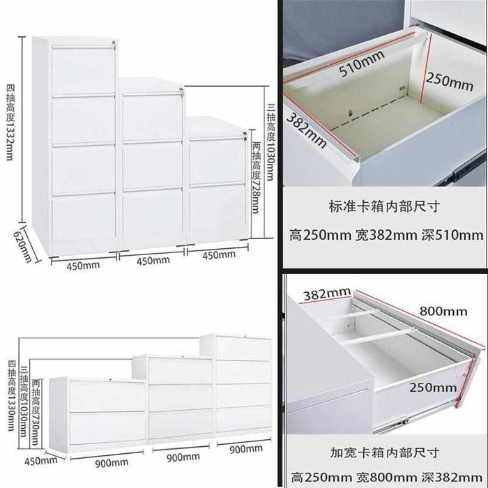 Metall ofis shkafi — hujjatlar uchun mustahkam shkaf, kitob javoni