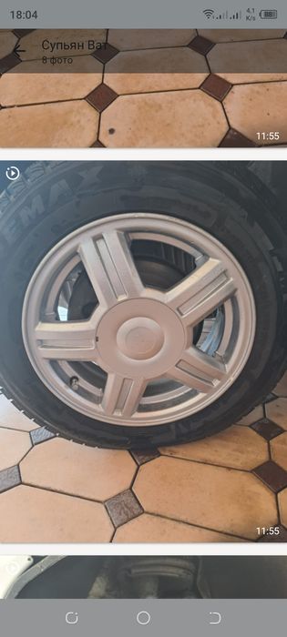 Продаётся Резина на 14 вместе с дисками