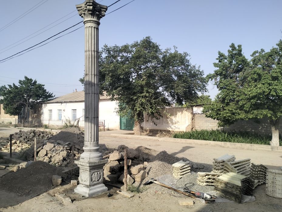 Rim ustunlari quyish xizmati

Sifat va